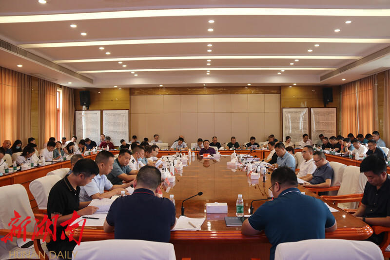周玉凡主持召开2022年第40次市委常委会会议_邵阳头条网